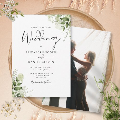 Rustic Greenery Leaves Elegant Photo Wedding Invitation
