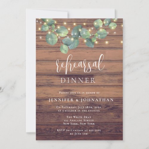 Rustic Greenery Lights Rehearsal Dinner Invitation