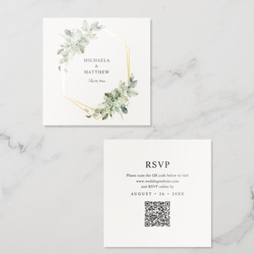 Rustic Greenery Real Gold Foil Wedding RSVP Cards