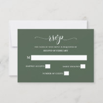 Rustic Greenery Simple Calligraphy Modern Wedding RSVP Card