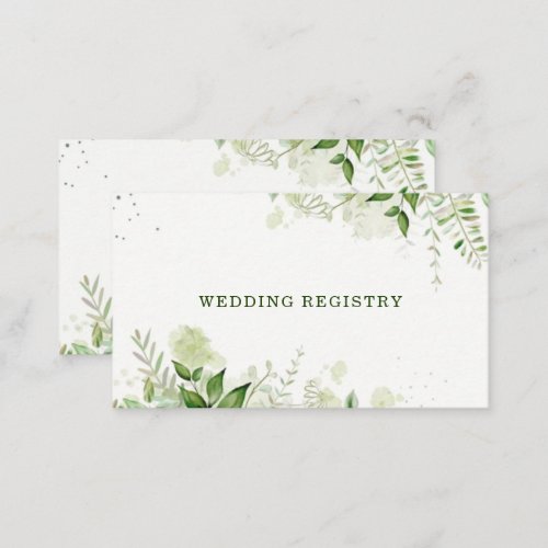 Rustic Greenery Vineyard Wedding Registry Business Card