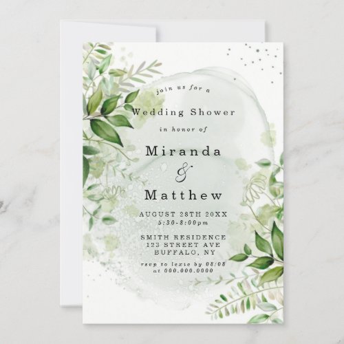 Rustic Greenery Vineyard Wedding Shower Invites