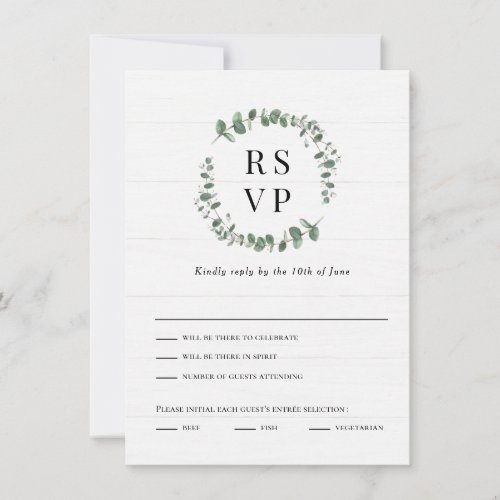 Rustic Greenery Wedding RSVP Card Response Card