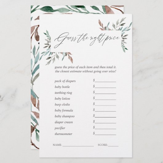 Rustic Greenery Winter Baby Shower Guess the Price (Front/Back)