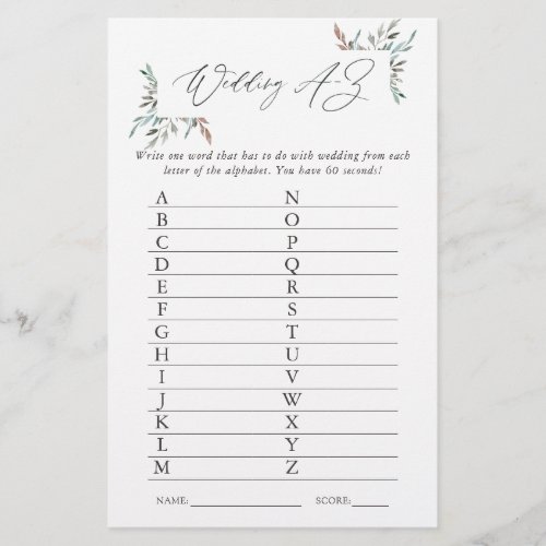 Rustic Greenery Winter Bridal Shower Game