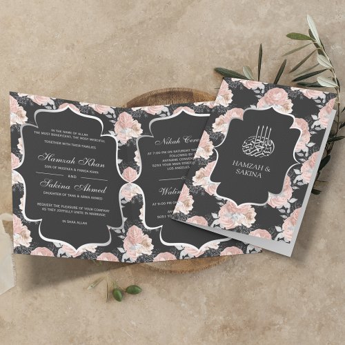 Rustic Grey and Blush Pink Roses Muslim Wedding Invitation