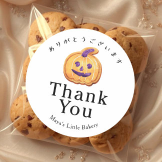 Rustic Halloween Jack O Lantern Cookie Thank You Classic Round Sticker