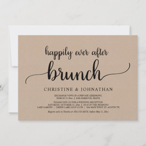 Rustic Happily Ever After Brunch Wedding Elopement Invitation