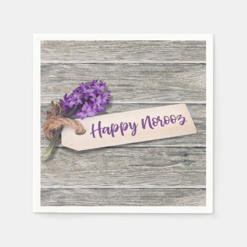 Rustic Happy Norooz Hyacinth _ Paper Napkin