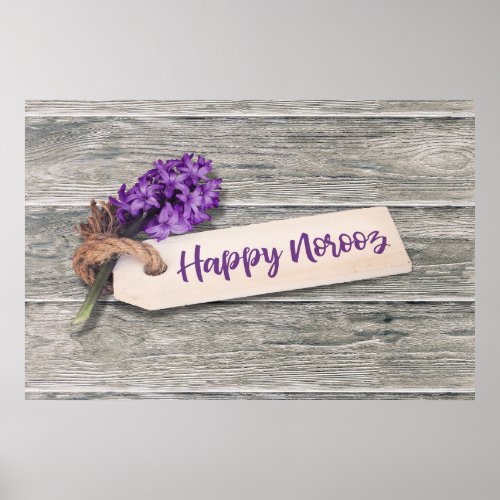 Rustic Happy Norooz Hyacinth _ Poster