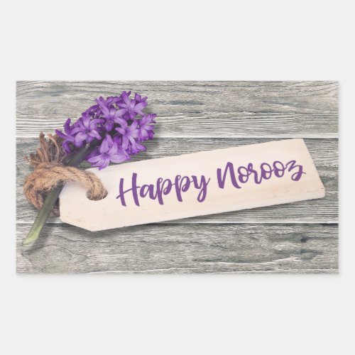 Rustic Happy Norooz Hyacinth _ Sticker