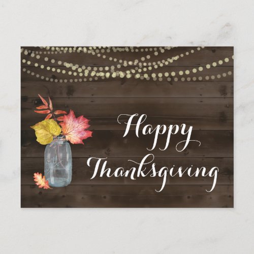 Rustic Happy Thanksgiving Postcard - Hand painted Watercolor fall leaves and mason jar complement the season beautifully.