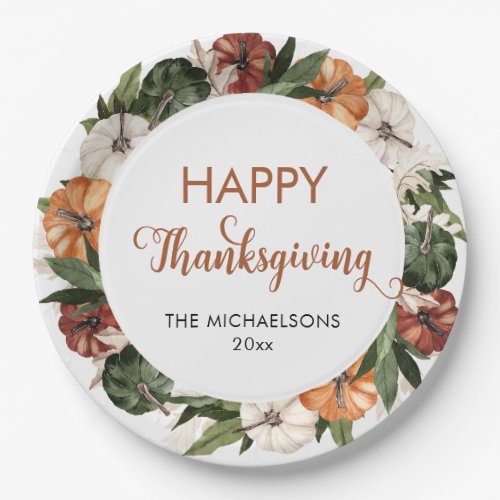 Rustic Happy Thanksgiving Pumpkin Paper Plates