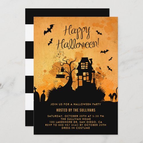 Rustic Haunted House Halloween Party Invitation