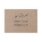 Rustic Heart Faux Kraft Paper  Handmade With Love