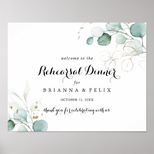 Rustic Horizontal Rehearsal Dinner Welcome Sign