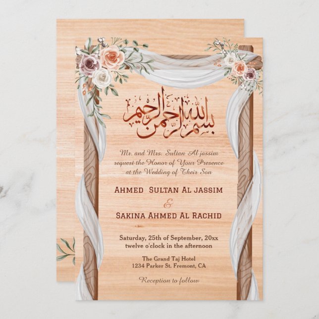 Rustic Islamic Nikah Arabic Calligraphy & Qr code Invitation (Front/Back)