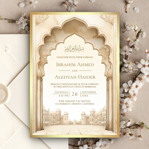 Rustic Ivory Gold Islamic Palace Muslim Wedding Invitation