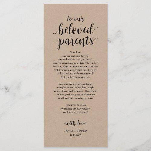 Rustic Kraft Black Place Setting Thank You Cards