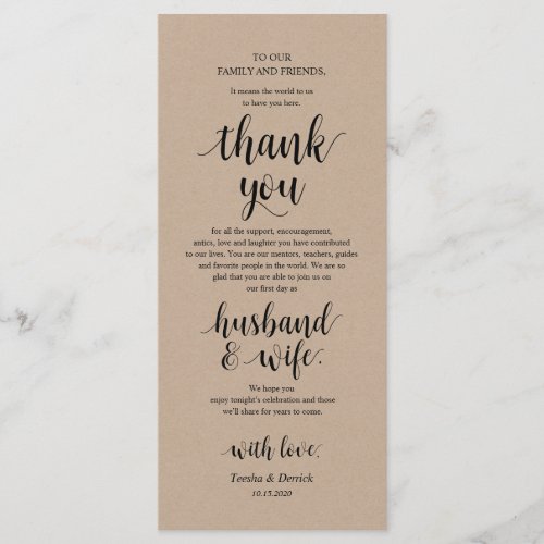 Rustic Kraft Black Place Setting Thank You Cards
