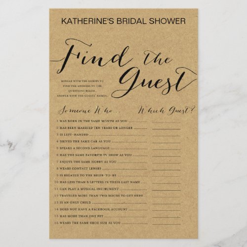 Rustic Kraft Bridal Shower Game PRINTED