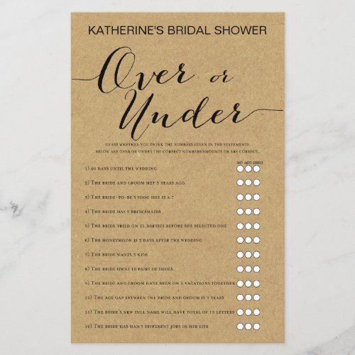 Rustic Kraft Bridal Shower Game PRINTED