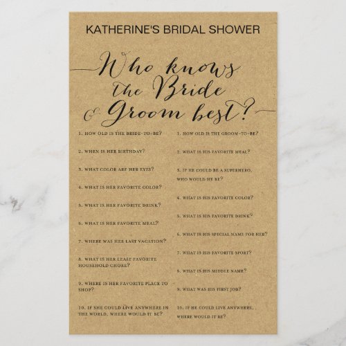 Rustic Kraft Bridal Shower Game PRINTED