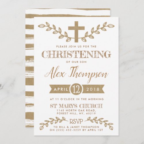 Rustic Kraft Cross  Foliage Christening Invitation