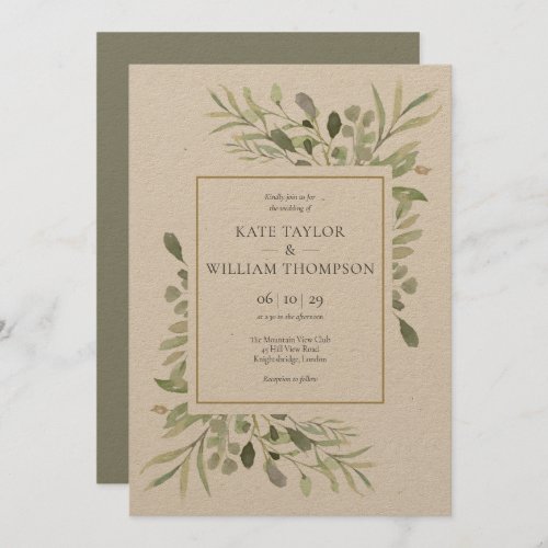 Rustic Kraft Greenery Leaves Wedding Invitation