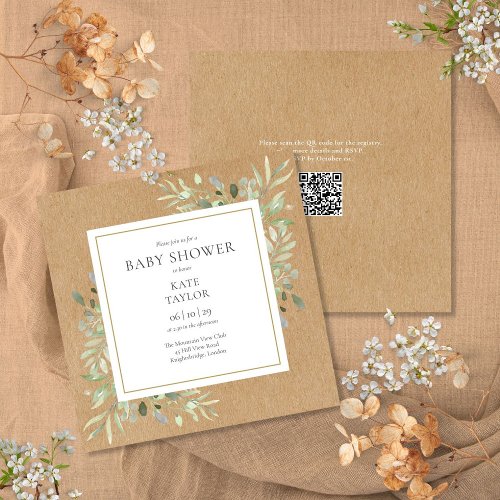 Rustic Kraft Greenery Neutral QR Code Baby Shower Invitation