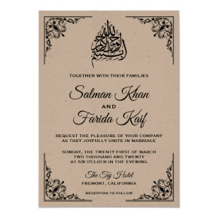 Elegant 10 Card Wedding Islamic