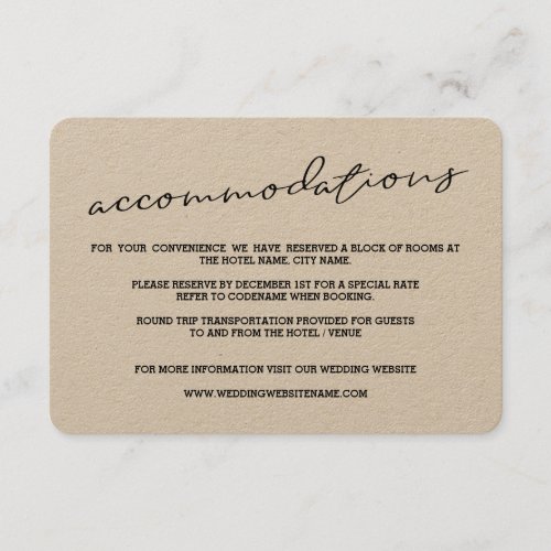 Rustic Kraft Paper Accommodations Cards