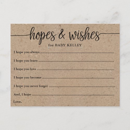 Rustic Kraft Script Baby Hopes  Wishes Card