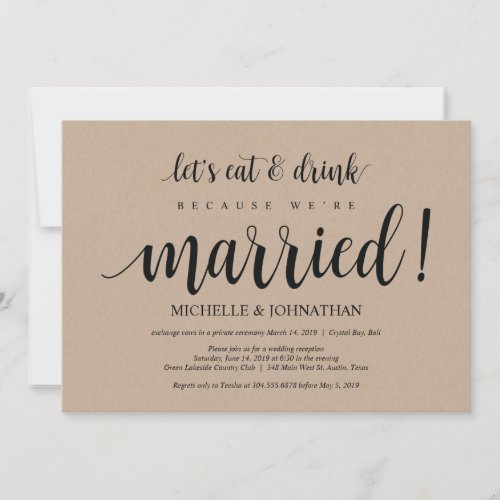 Rustic Kraft Wedding Elopement Reception Invites