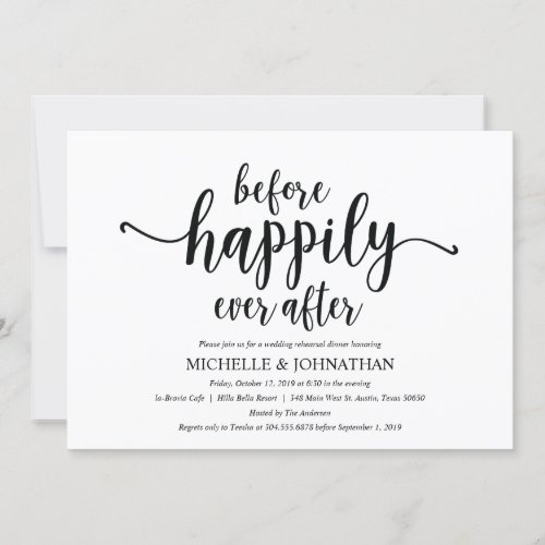 Rustic Kraft Wedding Rehearsal Dinner Invites