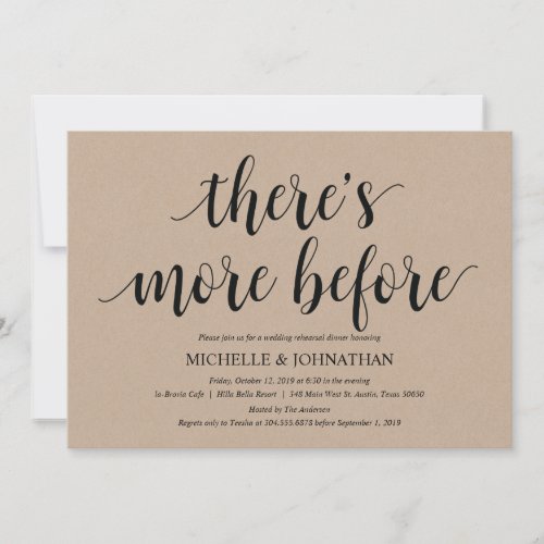 Rustic Kraft Wedding Rehearsal Dinner Invites