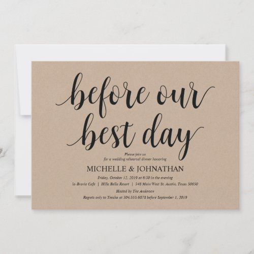 Rustic Kraft Wedding Rehearsal Dinner Invites