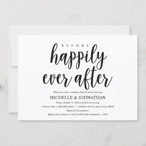 Rustic Kraft Wedding Rehearsal Dinner Invites