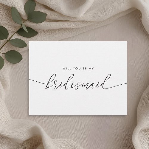 Rustic Lace Floral Will You Be My Bridesmaid