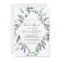 Rustic Lavender and Eucalyptus Bridal Shower