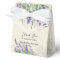 Rustic lavender personalized favor boxes