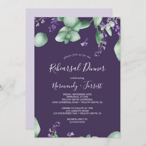 Rustic Lavender  Purple Rehearsal Dinner Invitation