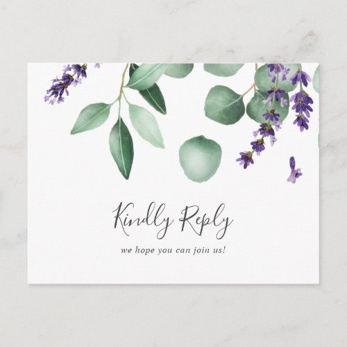 Rustic Lavender Song Request RSVP Postcard