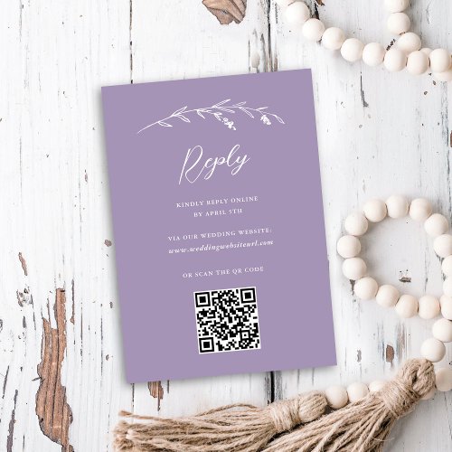 Rustic Lavender Wildflower Online QR Code Wedding RSVP Card