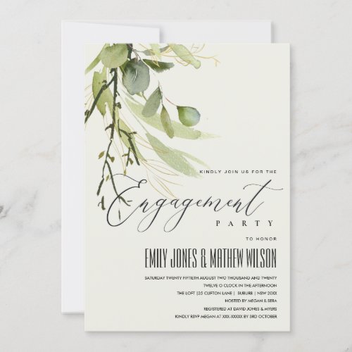 RUSTIC LEAFY GREEN FOLIAGE WATERCOLOR ENGAGEMENT INVITATION