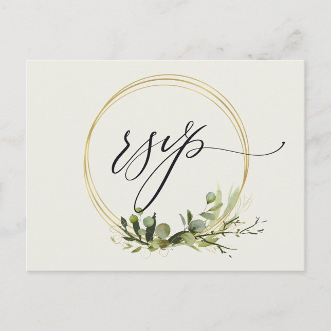 RUSTIC LEAFY GREEN GOLD FOLIAGE WATERCOLOR RSVP POSTCARD (Front)