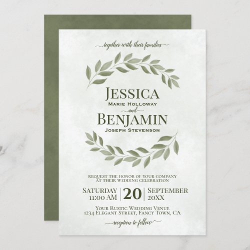 Rustic Leaves Elegant Sage  Olive Green Wedding Invitation