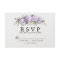 Rustic Light Purple Floral Wedding RSVP