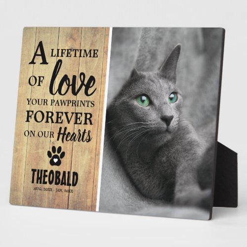 Rustic Light Wood Pet  CatDog Photo Memorial Plaque
