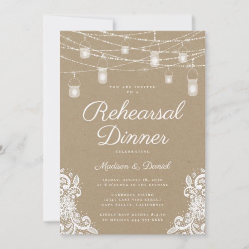 Rustic Lights Wedding Rehearsal Dinner Invitation